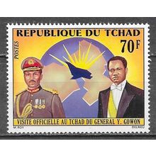 Chad ( Tchad ) N° 274 YVERT NEUF ** ( MNH )