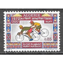 ALGERIE N° 545 YVERT NEUF ** ( MNH )
