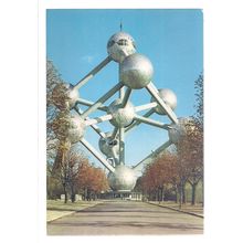 ATOMIUM, BRUSSELS unused vintage postcard =