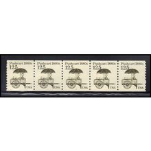 2133 12.5c Pushcart Very Fine MNH Dry Gum PNC 1/5 X2205