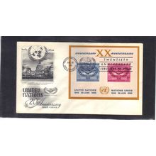 FDC Art Craft 145 20th Anniversary (Cachet-U/A) CV42957