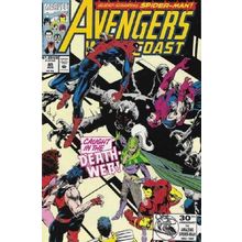 West Coast Avengers (Vol 1) # 085 VFN+ ORIG US COMICS