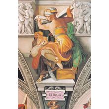 Libica Sistine Chapel Church Of The English Martyrs Sussex Postcard