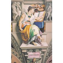 Erithraea Sistine Chapel Church Of The English Martyrs Sussex Postcard