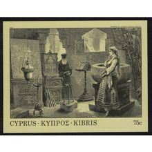 Cyprus Old Engravings MS 1984 MNH SG#MS631