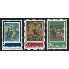 Cyprus Christmas Frescoes from Cypriot Churches 3v 1985 MNH SG#670-672