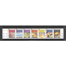 GB Stamps 2007 Harry Potter Series Marginal Set sg2750 - sg2756 MNH