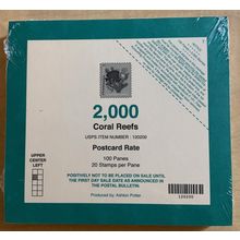 Coral Reef Sealed Pad of Postcard Stamps 100 Sheets (2000 Stamps) Scott 5366a