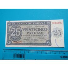 Espana Spain 1936 25 Pesetas Banknote Reproduction - 60