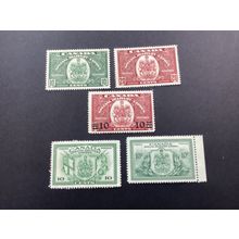 ICOLLECTZONE Canada E7-11 VF NH Excellent lot