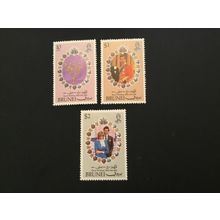 ICOLLECTZONE Brunei 268-270 VF NH