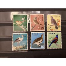 ICOLLECTZONE Japan 788-92A birds. XF NH