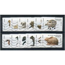 FRA 2013 (SET) 'ANIMALS IN ART'(12v) FINE USED (EBID21761)