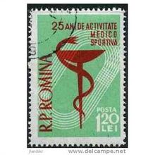 1958 Michel 1707 - #4 cancelled