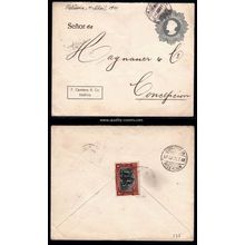 Chile Postal Sta. 1911 Uprated Valdiivia to Concepiion, Christopher Columbus