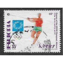 ETH 2004 35c 'OLYMPIC GAMES FINE USED (EBID70-321)