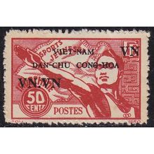 VIETNAM [1945] MiNr 0024 ( oG/no gum ) [01]