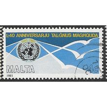 1985 SG 764 - fine used (o)
