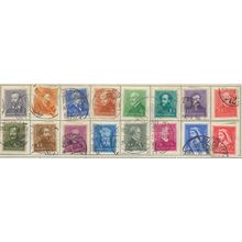 Hungary Stamps Scott #468 To 479 & 509 To 510, Used