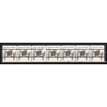 2124a 4.9c Buckboard Very Fine MNH Dry Gum PNC 4/5+2 Gap 2L L02613