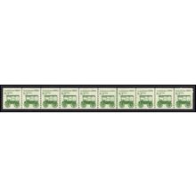 2128 8.3c Ambulance Very Fine MNH Dry Gum PNC 2/9+1 L02790
