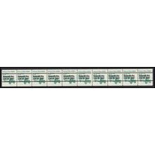 2123a 3.4c School Bus Fine MNH Dry Gum PNC 1/10 Gap 1R L02830