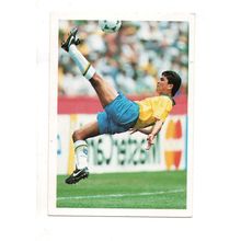 BROOKE BOND CARD INTERNATIONAL SOCCER STARS 1998 No.10 BEBETO BRAZIL