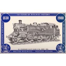 British Railways Standard 2-6-2T Class 3 82007 Train Postcard