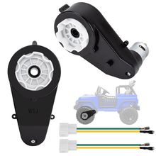 2 Pcs 24V 40000RPM Motor Electric Motor Gearbox Electric Motor Gearbox Motorcycl