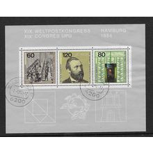 GERMANY 1984 UPU CONGRESS MINIATURE SHEET USED SG MS2005 #2
