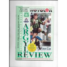 PLYMOUTH ARGYLE V SWANSEA CITY 17/04/1995 DIVISION 2 (C8)
