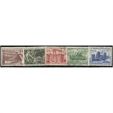 1956 Michel 949/953 - #4 cancelled