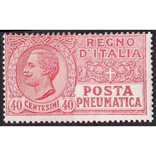 ITALIEN ITALY [1925] MiNr 0229 ( */mh )