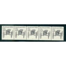 2124 4.9c Buckboard Very Fine MNH Dry Gum PNC 4/5 V0101