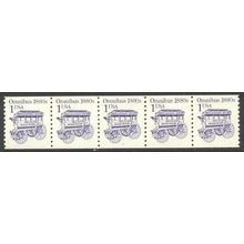 2225b 1c Omnibus Fine MNH Dry Gum PNC 3/5 R0117