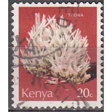 Kenia 1977 Michel 97 O Cote (2005) 0.20 Euro Minéral Le trona Cachet rond