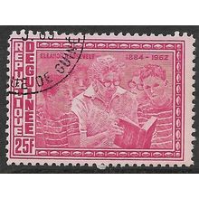 1964 SG 445 - cancelled