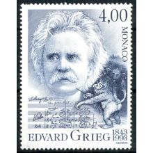 Monaco 1993 Music, Edvard Grieg, Composer, MNH / UNM