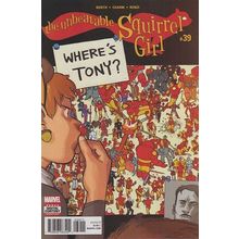 Unbeatable Squirrel Girl (Vol 2) # 039 NM MODERN AGE COMICS