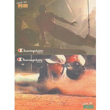 Champion USA Baseball Sports Wear MTV Advertising 2x Postcard s
