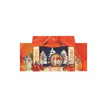 A11724 - Korsch Advent - 3-D Nutcracker Suite - 11"H x 16"W x 4"D