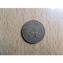 Norway 2006 50 Ore Coin