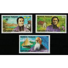 Fr. Polynesia Catholic Missionaries Ships Church 3v 1987 MNH SG#521-523