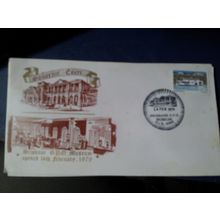 1979 australia Brisbane GPO Museum cover FDC GPO museum postmark
