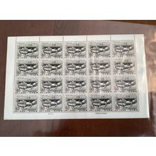 ICOLLECTZONE Japan 704 Sheet VF NH CV300 (G300)
