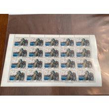 ICOLLECTZONE Japan 735 Sheet VF NH CV 150 (G300)
