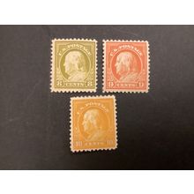 ICOLLECTZONE US 508-510 VF hinged CV $37