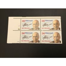 ICOLLECTZONE US C119 plate block VF NH