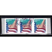 Used 3281 33c U.S. Flag Over City Very Fine PNC 3333A/3 PA4090