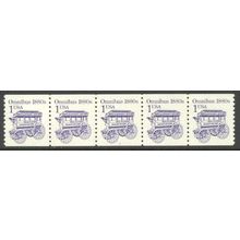 2225b 1c Omnibus Very Fine MNH Dry Gum PNC 3/5 B0293